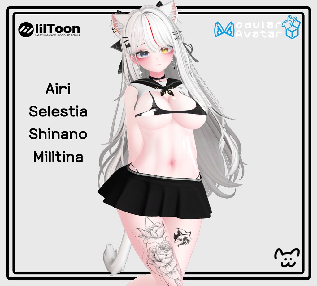 ● 『VRC衣装』 MicroSailor ●