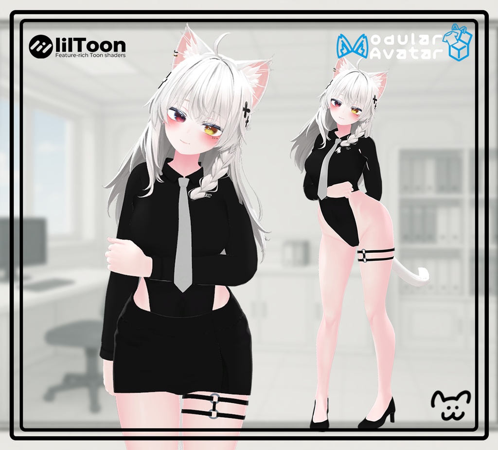 ● 『VRC衣装』 Lust ●