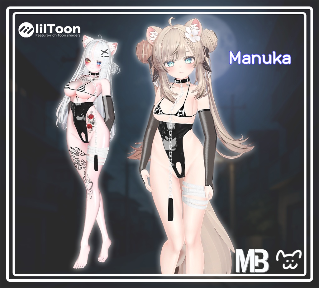 ● 『VRC衣装』 VICE ●