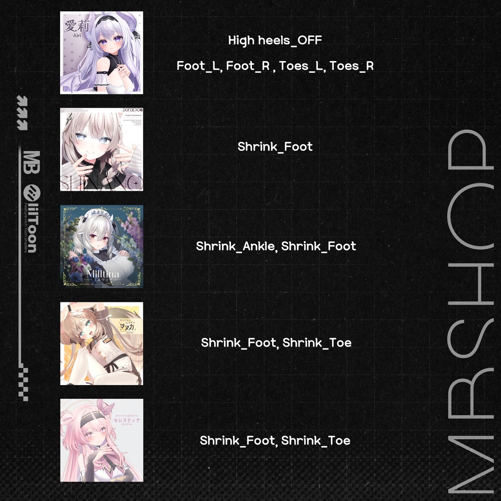 ● 『VRC衣装』 DayLight ●