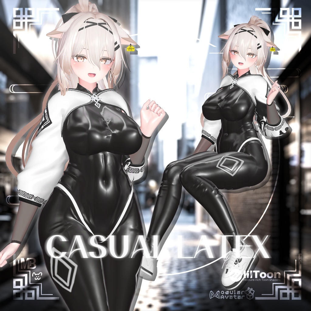 ● 『VRC衣装』 Casual_Latex ●
