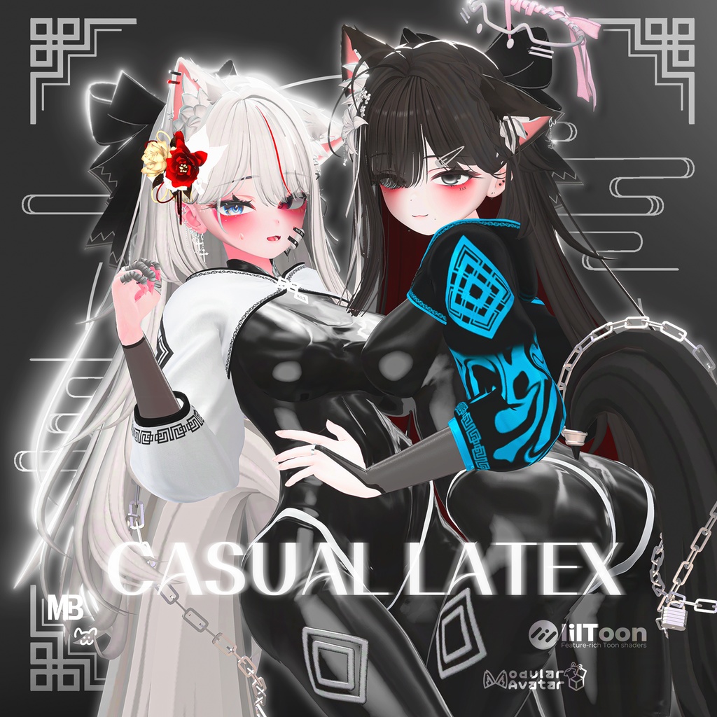 ● 『VRC衣装』 Casual_Latex ●
