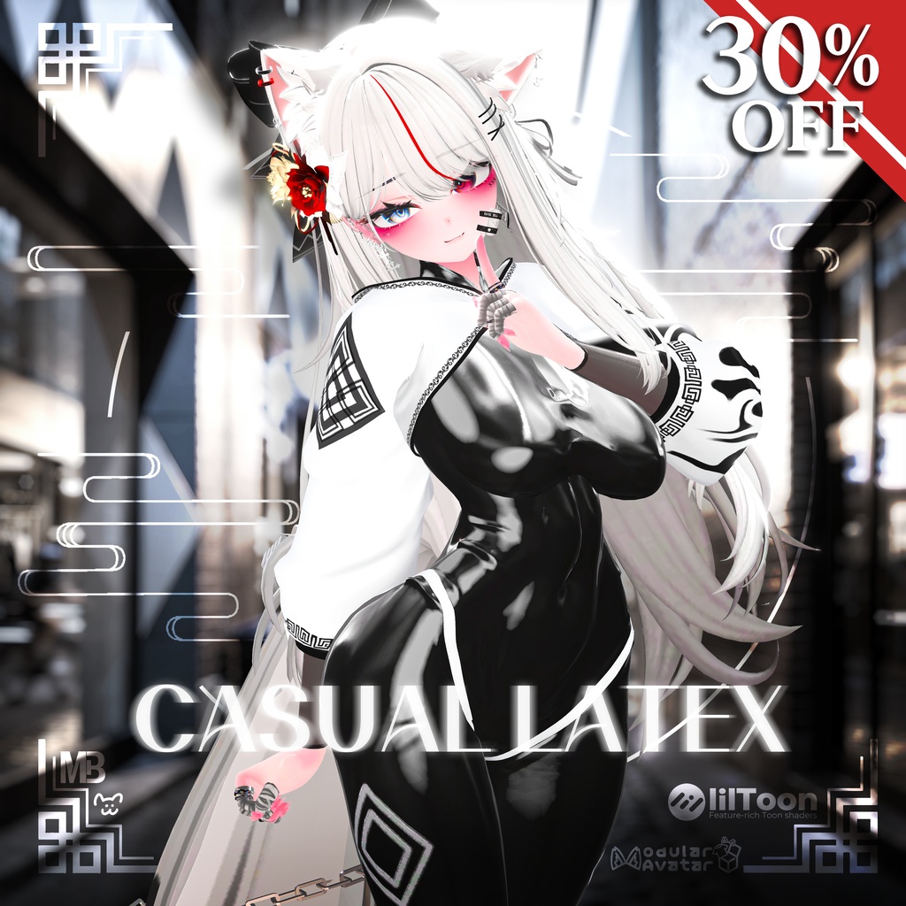 ● 『VRC衣装』 Casual_Latex ●