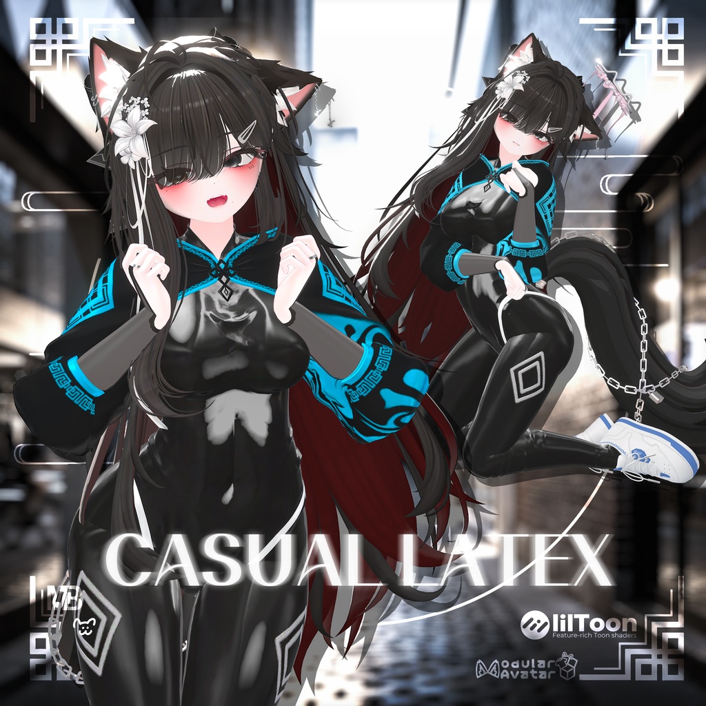 ● 『VRC衣装』 Casual_Latex ●