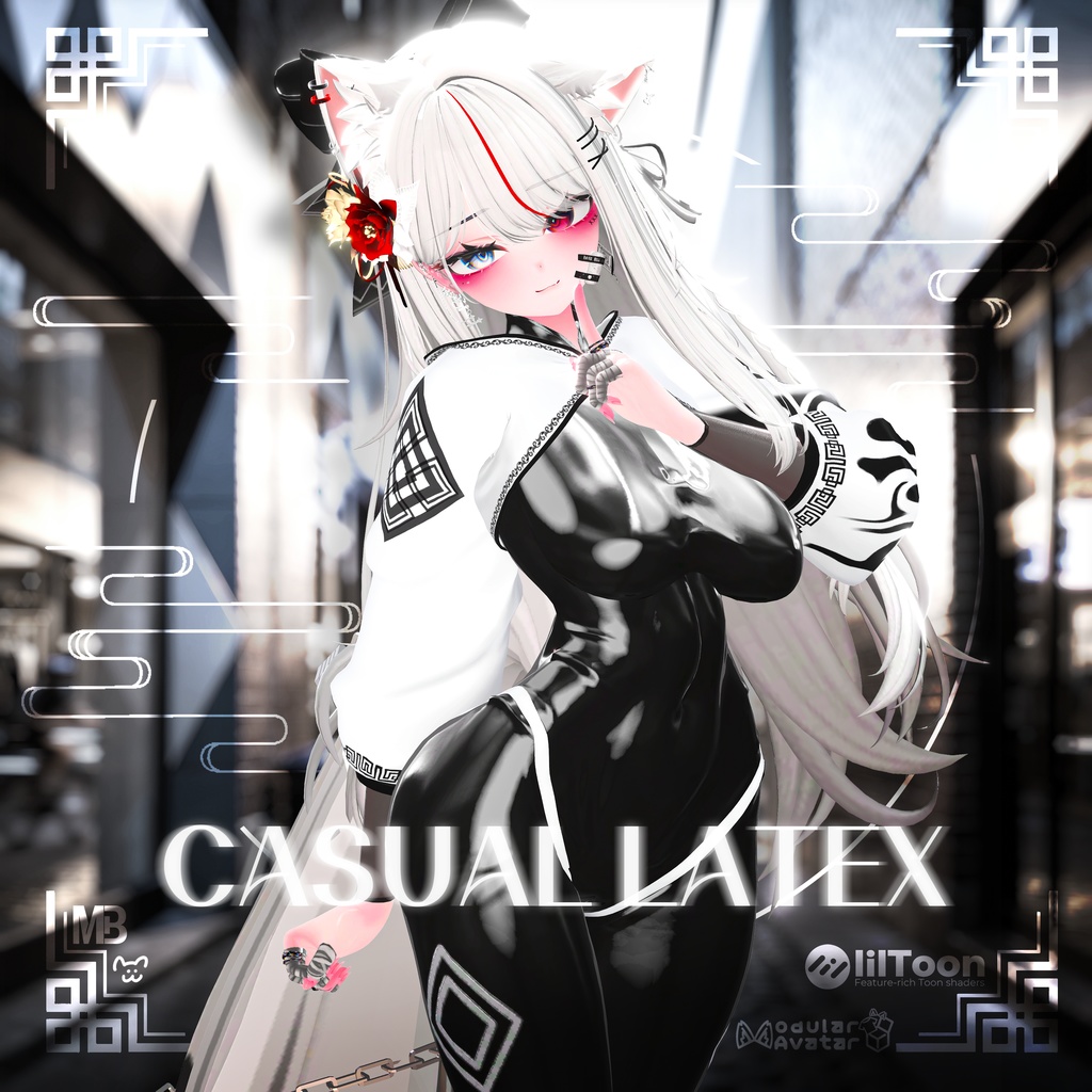 ● 『VRC衣装』 Casual_Latex ●