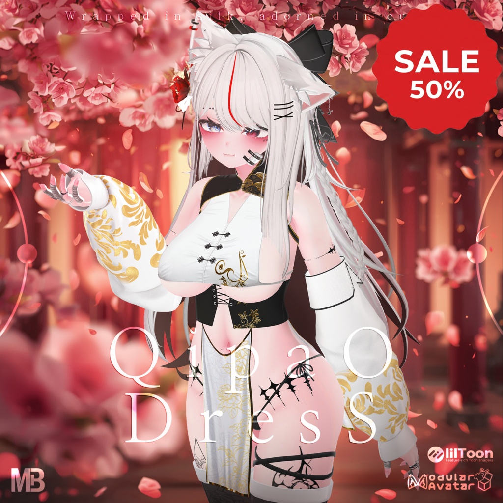 ● 『VRC衣装』 Qipao_Dress - 50% OFF ●