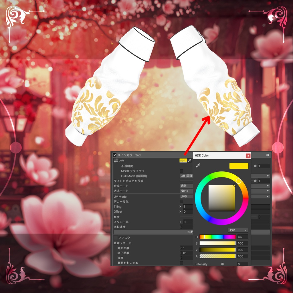 ● 『VRC衣装』 Qipao_Dress ●