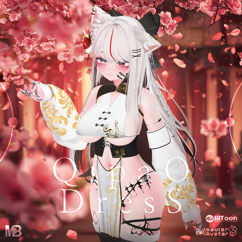 ● 『VRC衣装』 Qipao_Dress ●