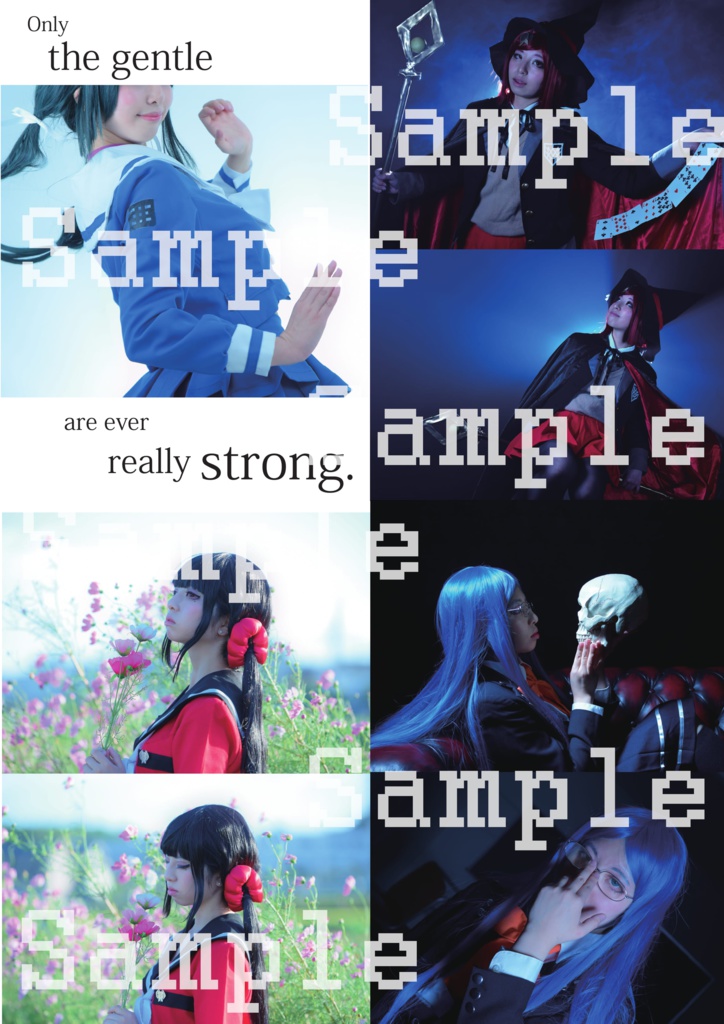 ニューダンガンロンパV3女子コスプレ写真集「V3Girls!! Vol.2」