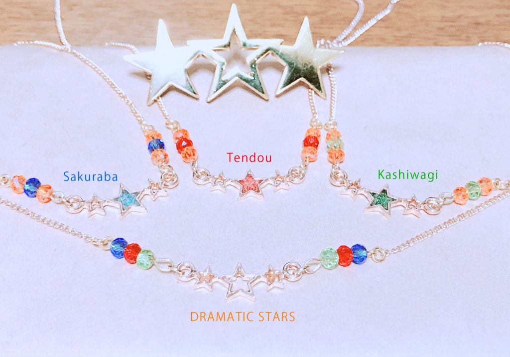 DRAMATICSTARS イメージネックレス