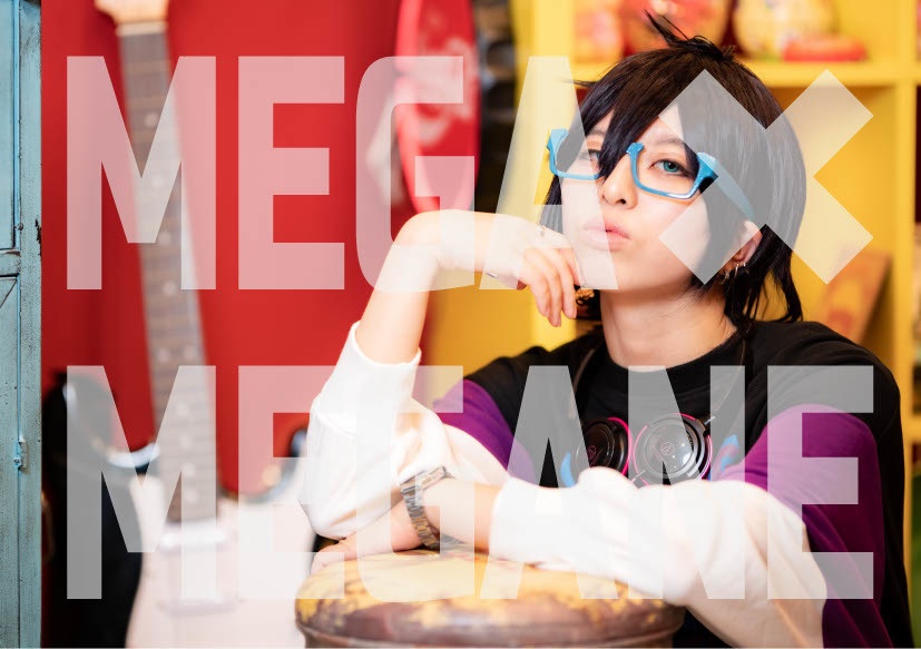 アイドルマスターSideM 伊瀬谷四季コスプレ写真集「MEGA×MEGANE」