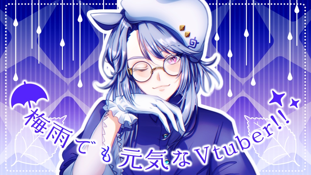 【Vtuber 素材_02】テキスト&背景セット