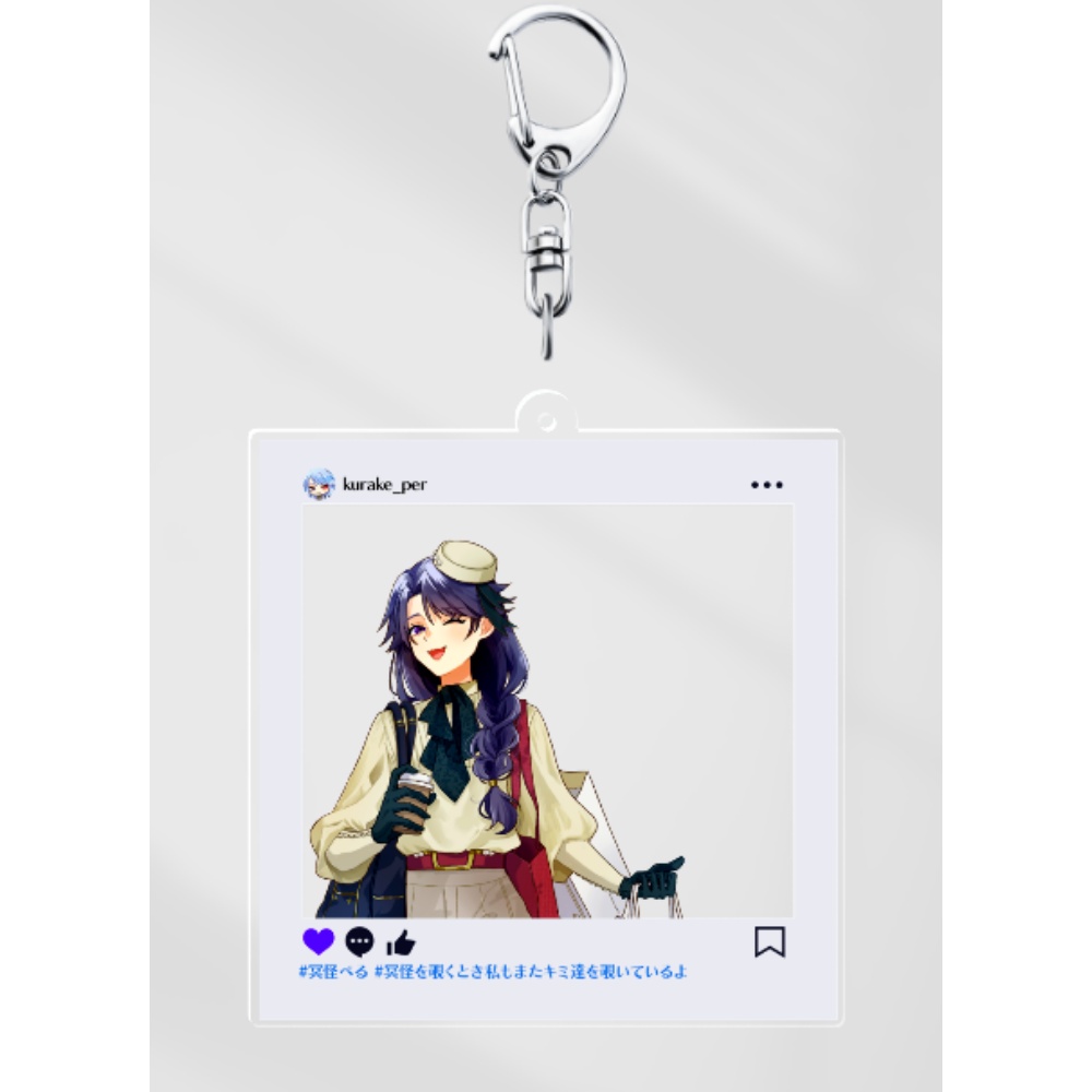 【一般販売】深海を飛び出して!お出かけぺるぬい ★特典付き★