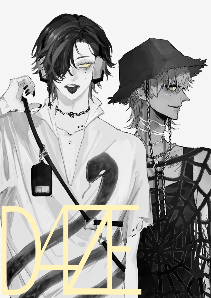 D4ZE(デイズ)〜三太×こうちゃ合同イラスト集 第2弾〜