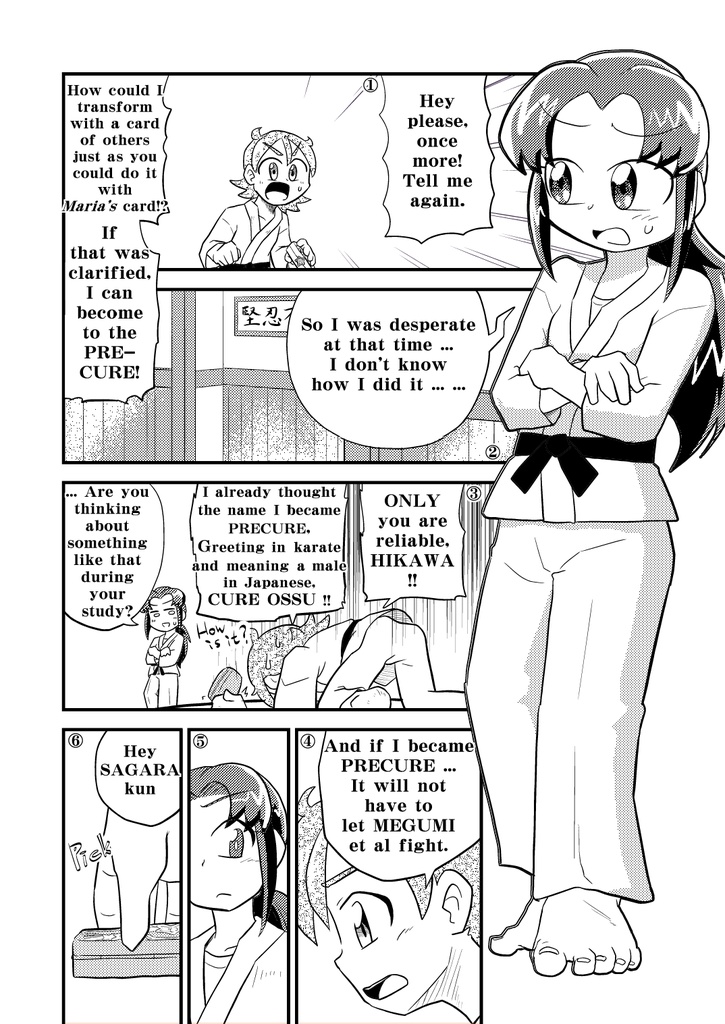 英語版同人誌「You are the CURE to...」