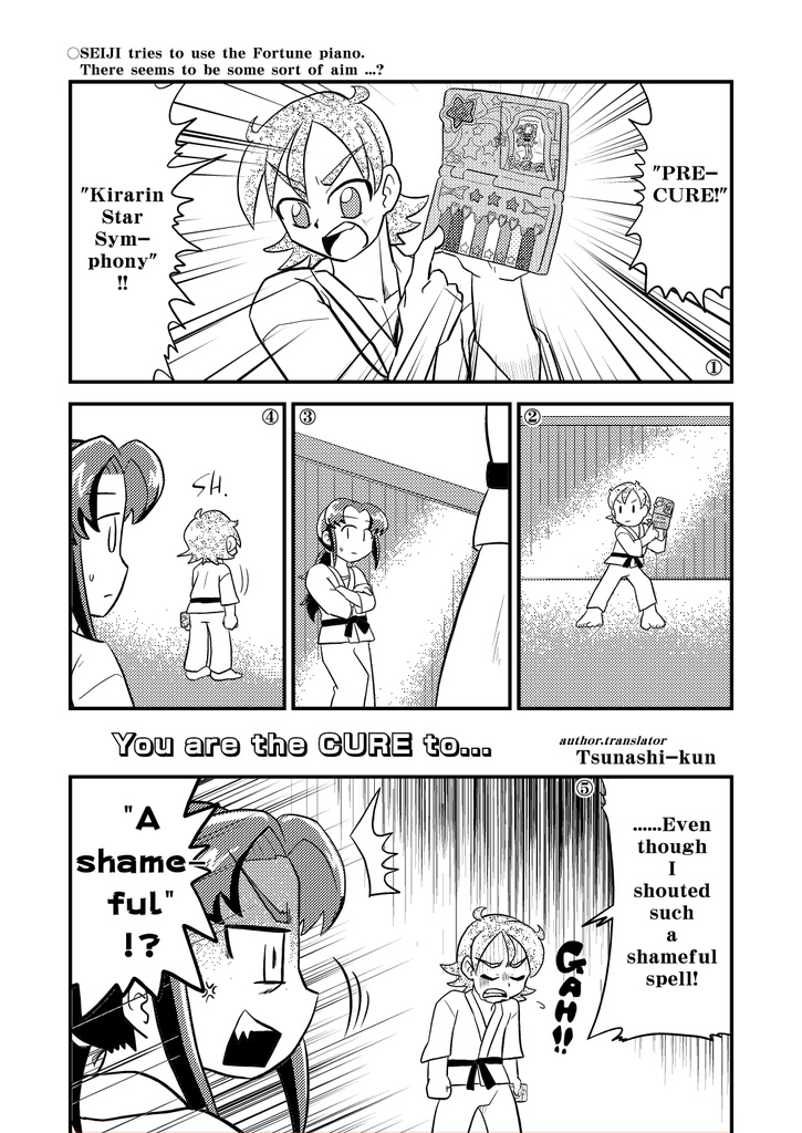 英語版同人誌「You are the CURE to...」