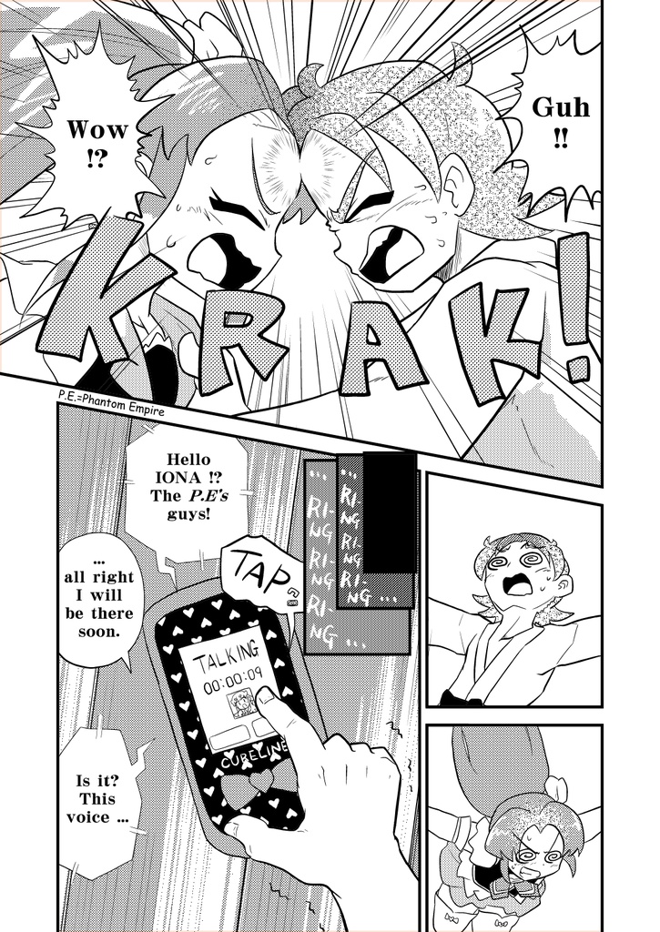 英語版同人誌「You are the CURE to...」