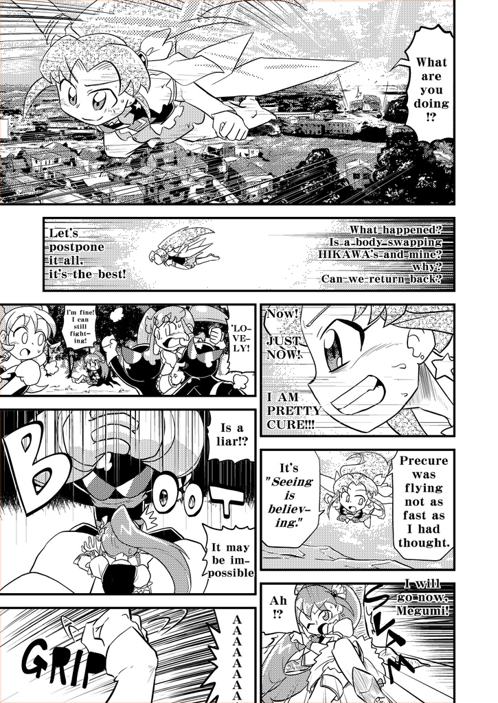 英語版同人誌「You are the CURE to...」