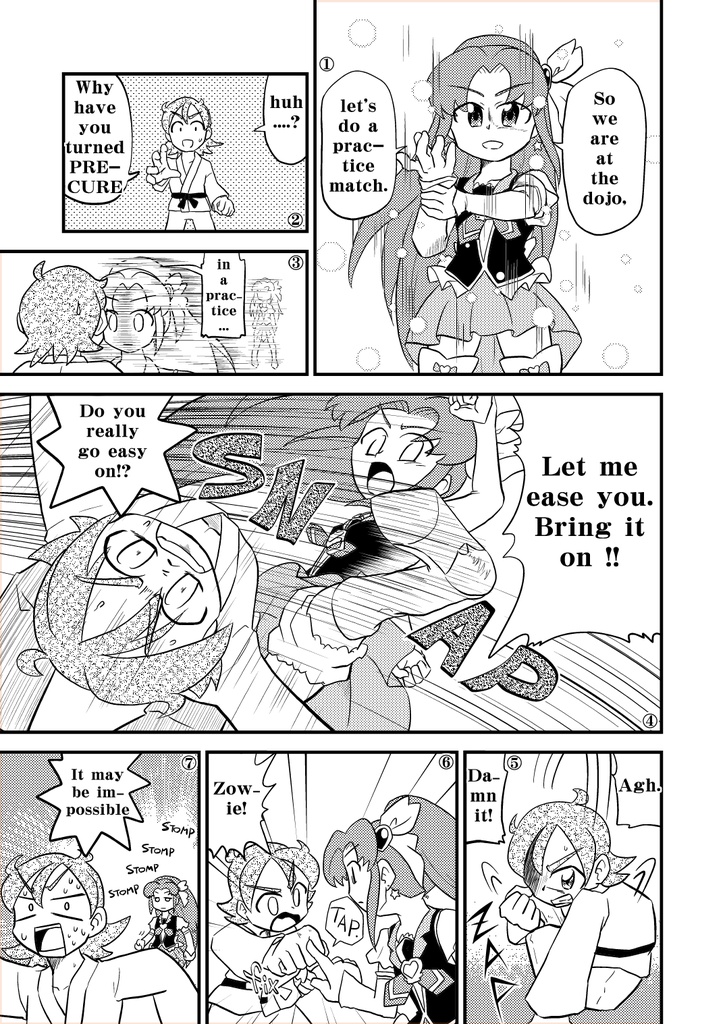 英語版同人誌「You are the CURE to...」