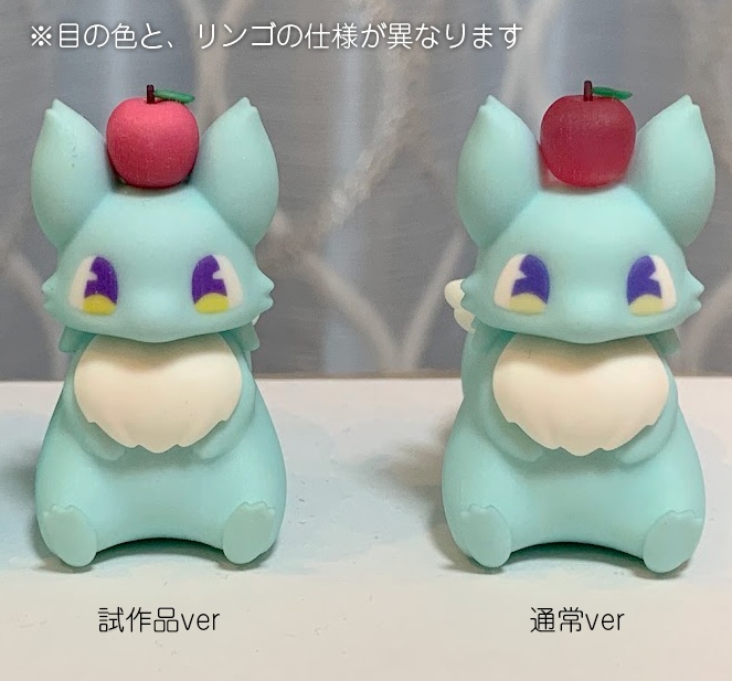 3Dフィギュア/ホワイト