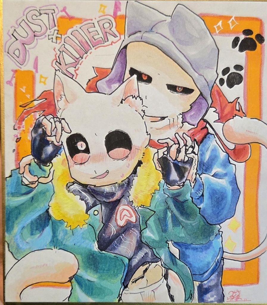 マダキラにゃん色紙