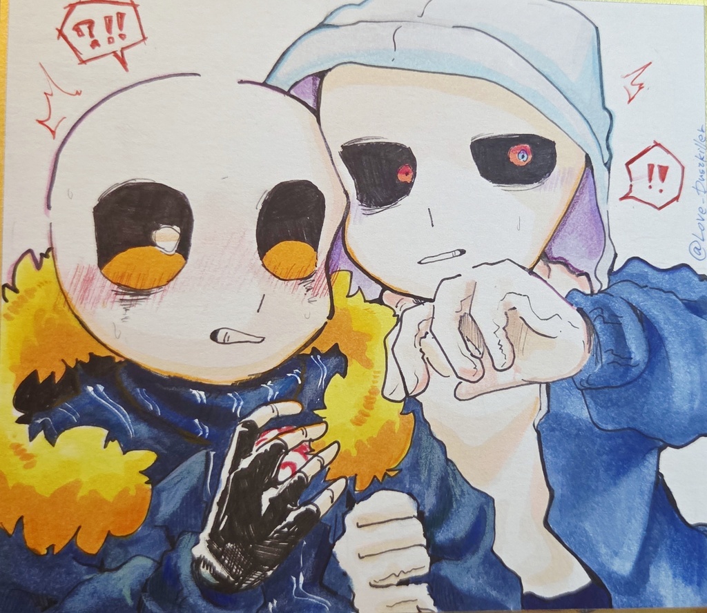 マダキラ ！？！