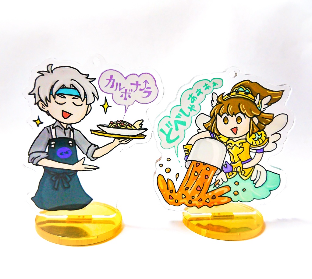 めしアクスタキーホルダー