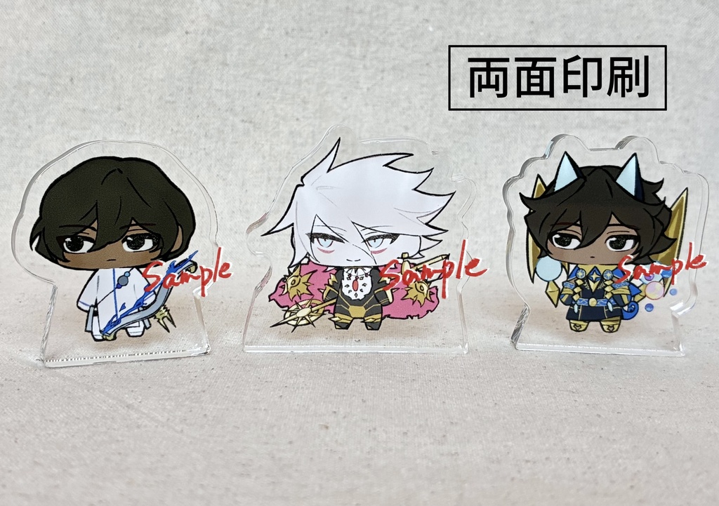 自立ミニアクスタセット(両面印刷)