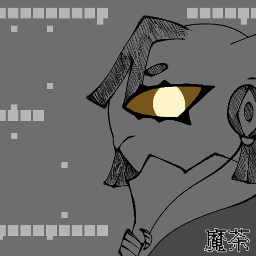 切殺/オリジナル曲