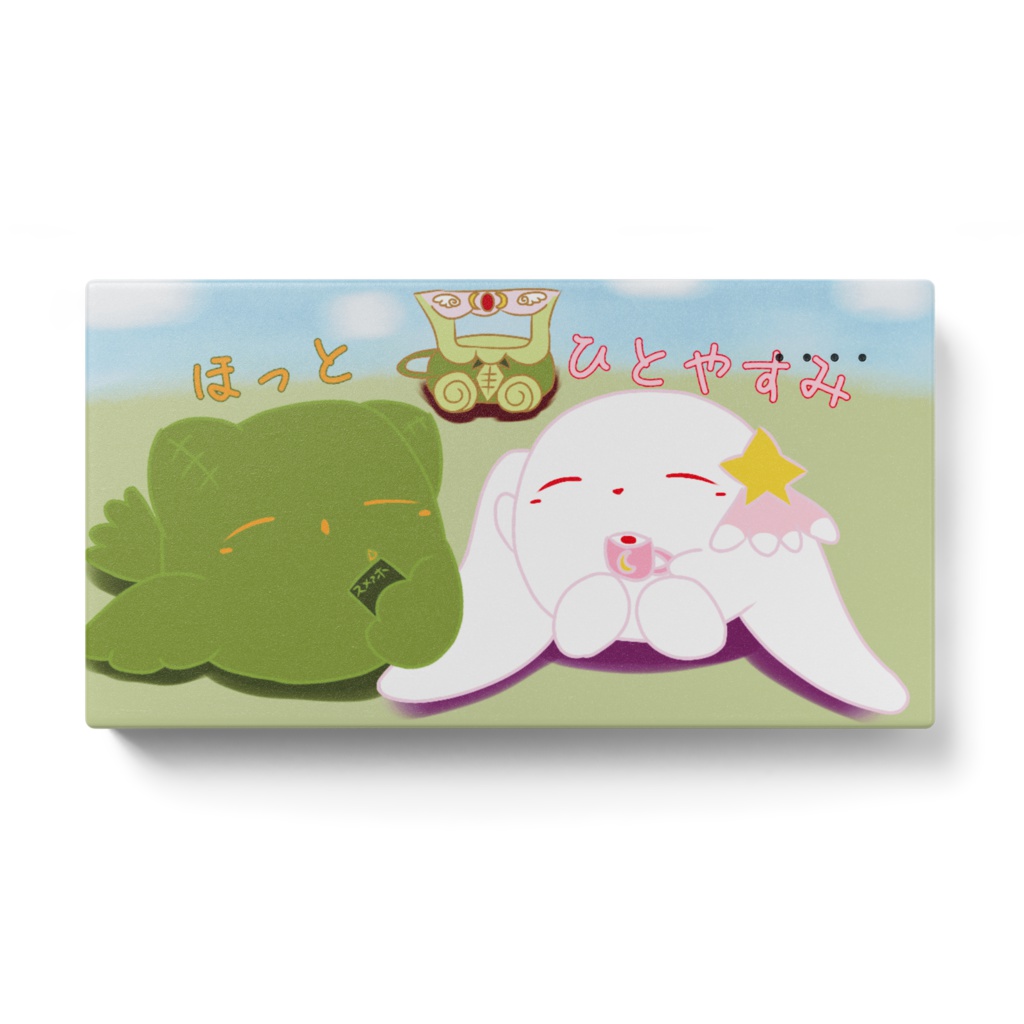 ほっとひといきモバイルバッテリー
