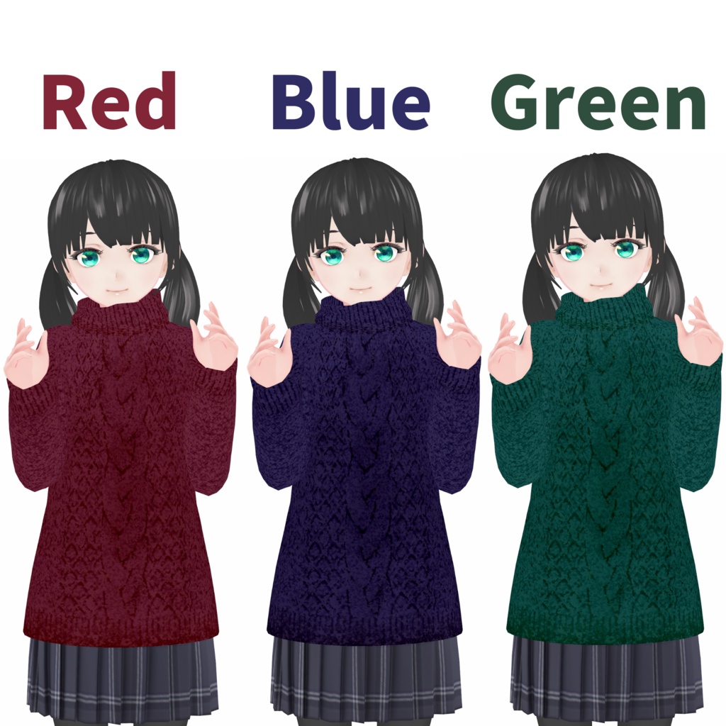 【基本無料】ニットワンピ【VRoid】