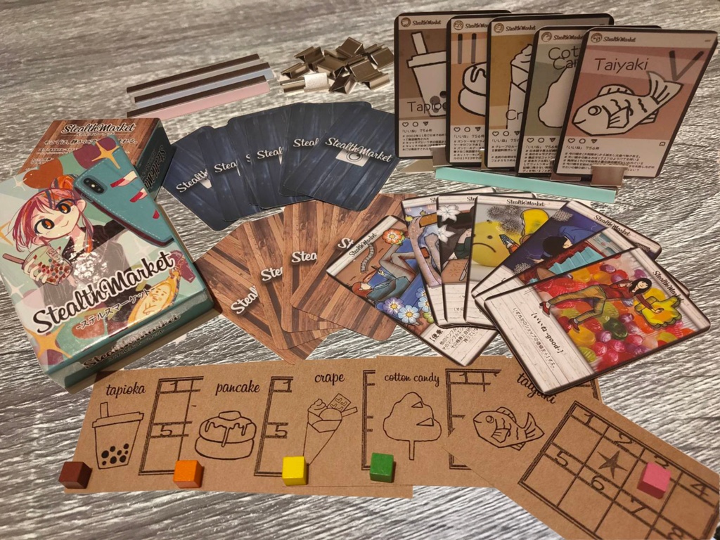 ステルスマーケット