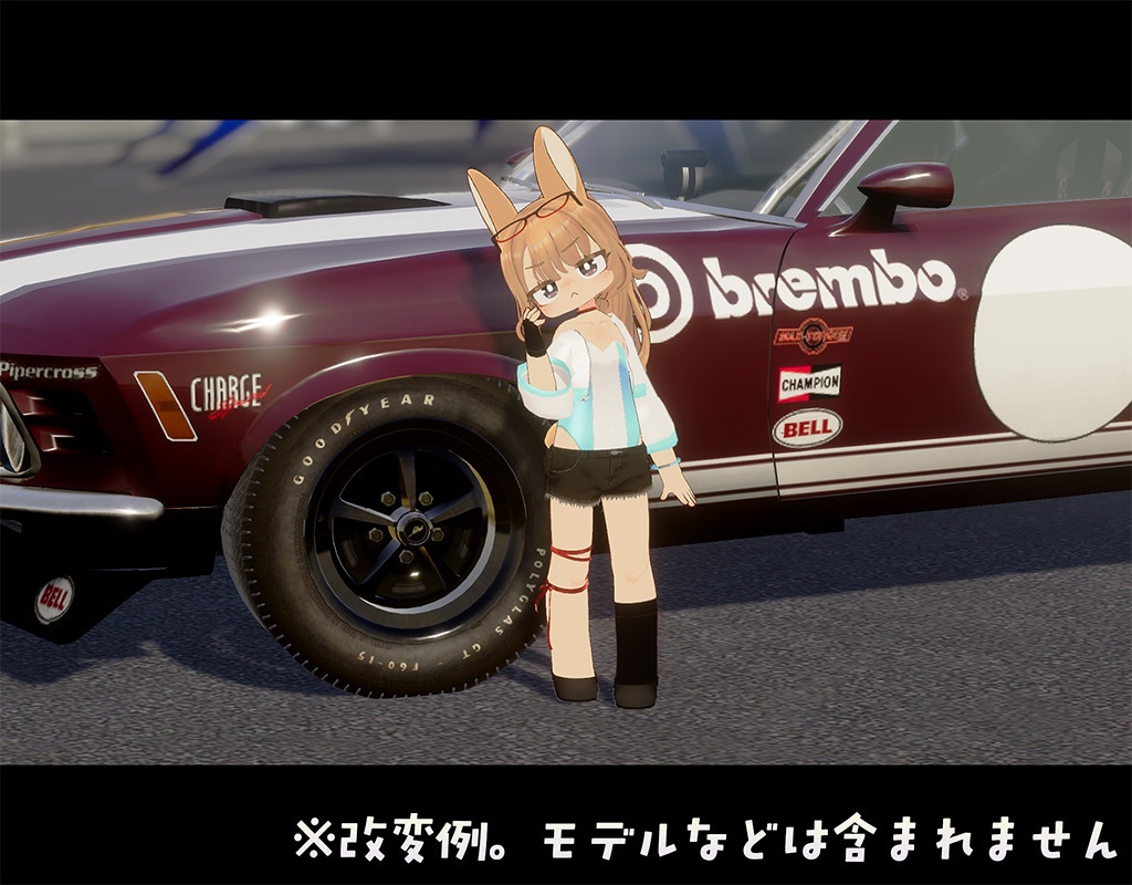 【無料】イサナイ用スキン レオタード