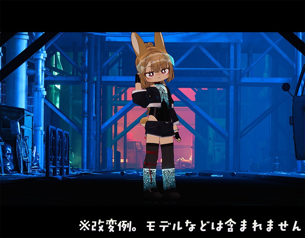 【無料】イサナイ用スキン ネットダイバースーツ