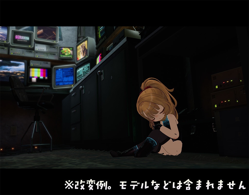 【無料】イサナイ用スキン ネットダイバースーツ