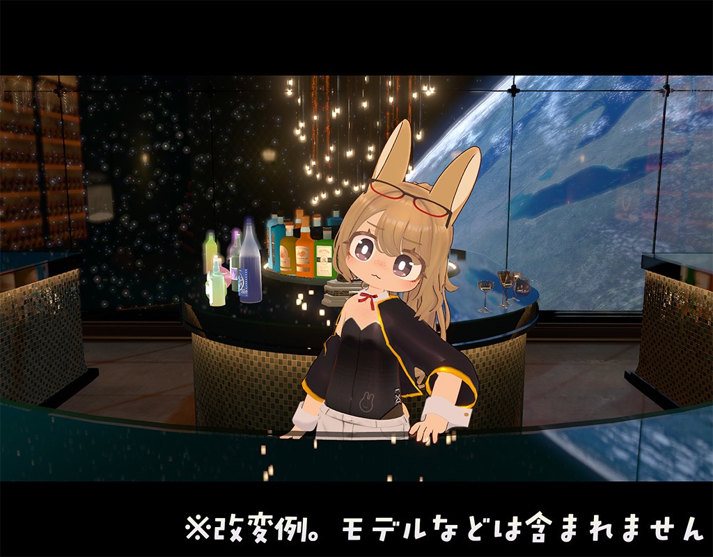 【無料】イサナイ用スキン バニースーツ