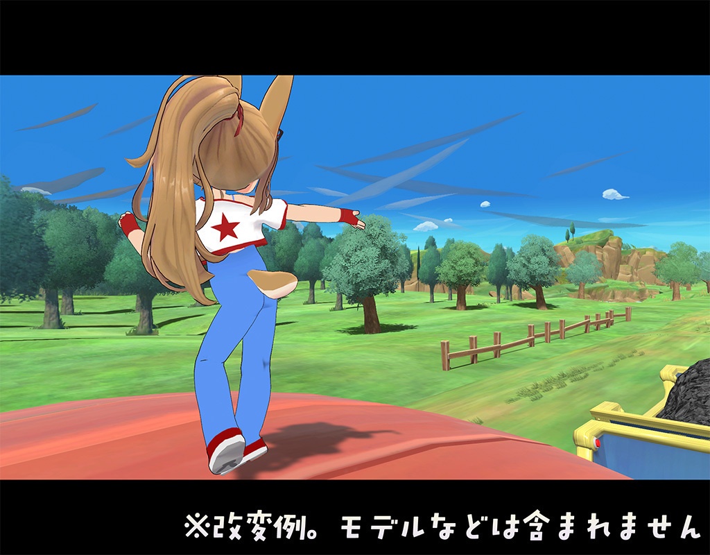 【無料】イサナイ用スキン ファイタータイツ