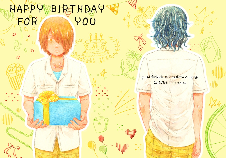 HAPPY BIRTHDAY FOR YOU