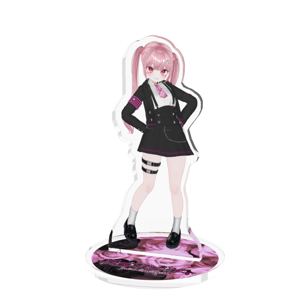 悪リルスタンド ラコシンジゲート