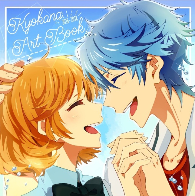 Kyokana Art Book＃1