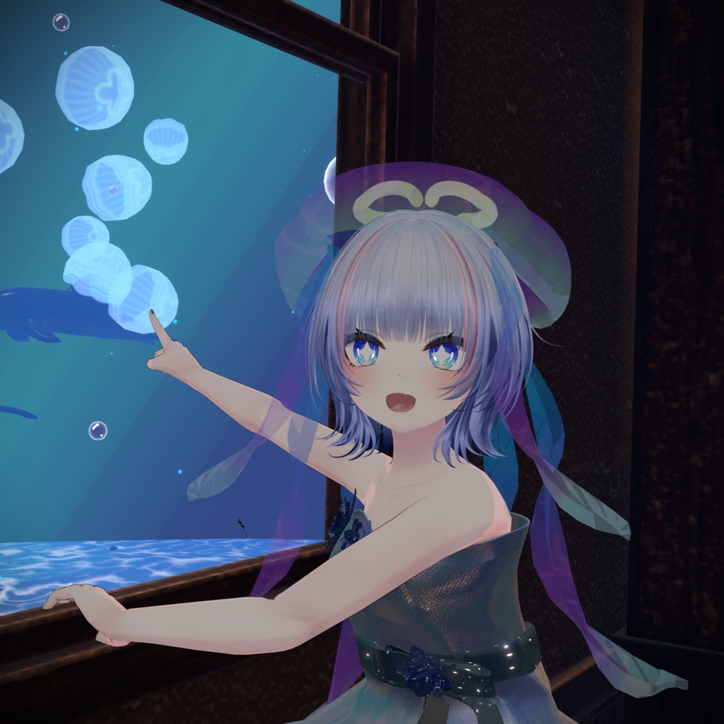 海月のヴェール