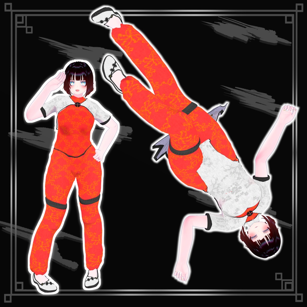 【MA対応】白鶴CHAINA-forセレスティア-