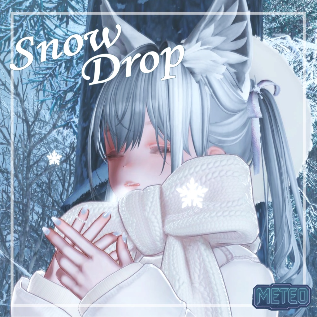 【リリースセール】snowdrop【パーティクル】
