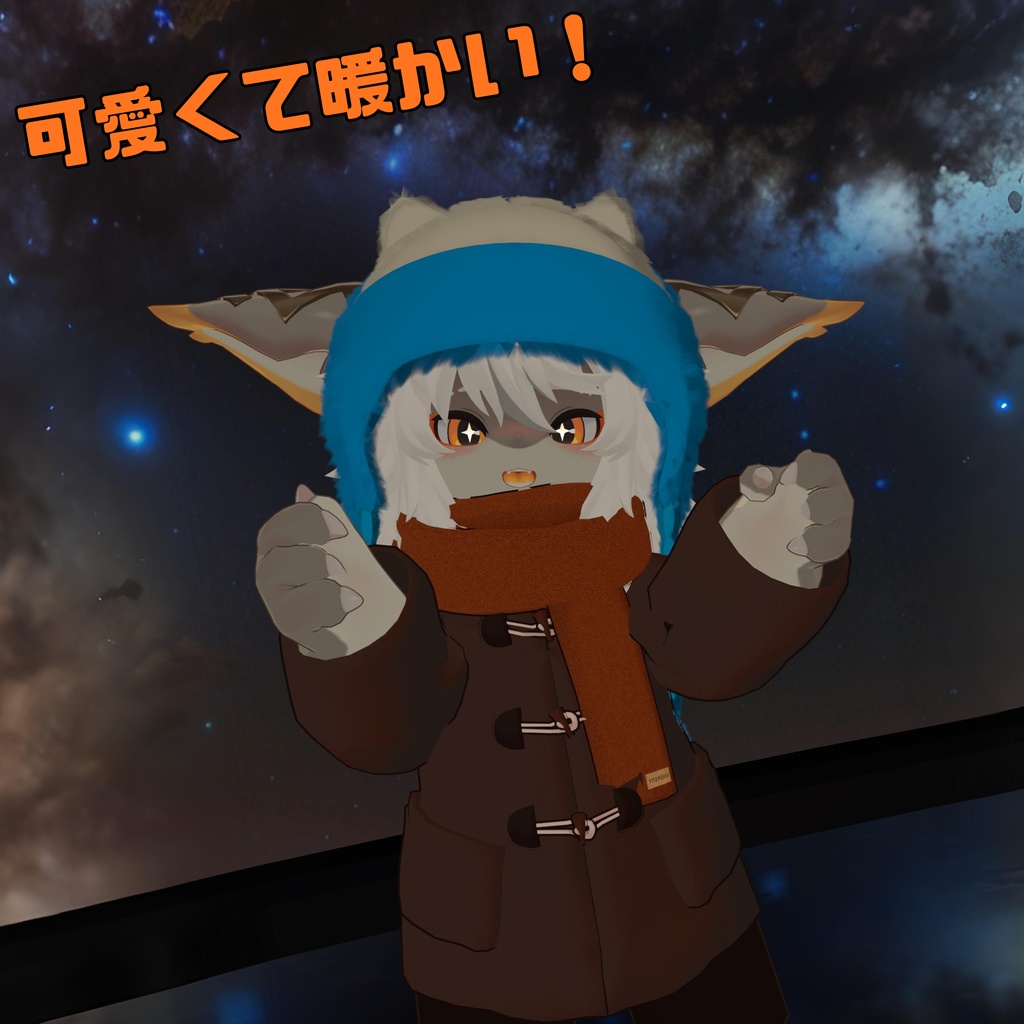 【16アバター対応】ふわふわネコミミ帽子【リリースセール】