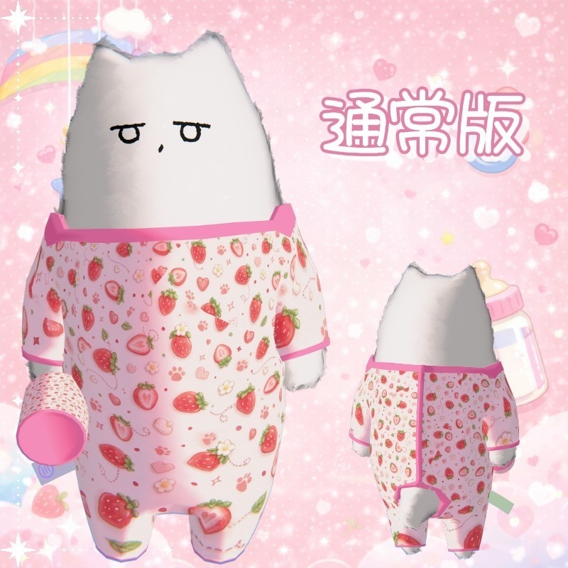 【本日限定🌟】ベビチヤン 【ネコチヤン専用いちごベビーロンパース+ガラガラ】