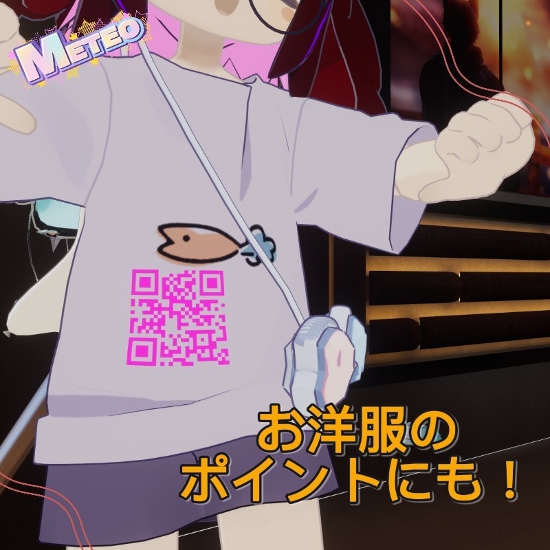 【リリースセール】二次元コードタトゥー【3カラー】