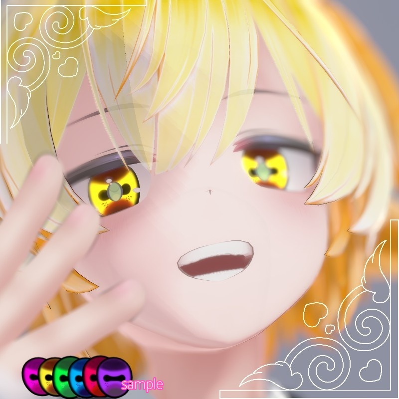 【7アバター対応】人外eye 【6色セット / 複数アバター対応】