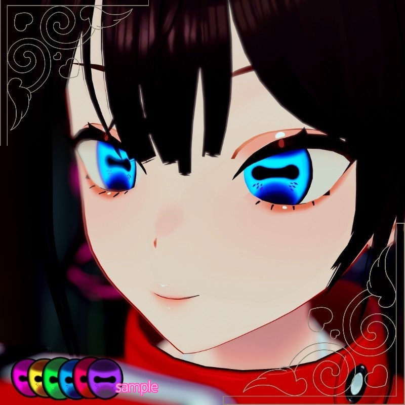 【7アバター対応】人外eye 【6色セット / 複数アバター対応】