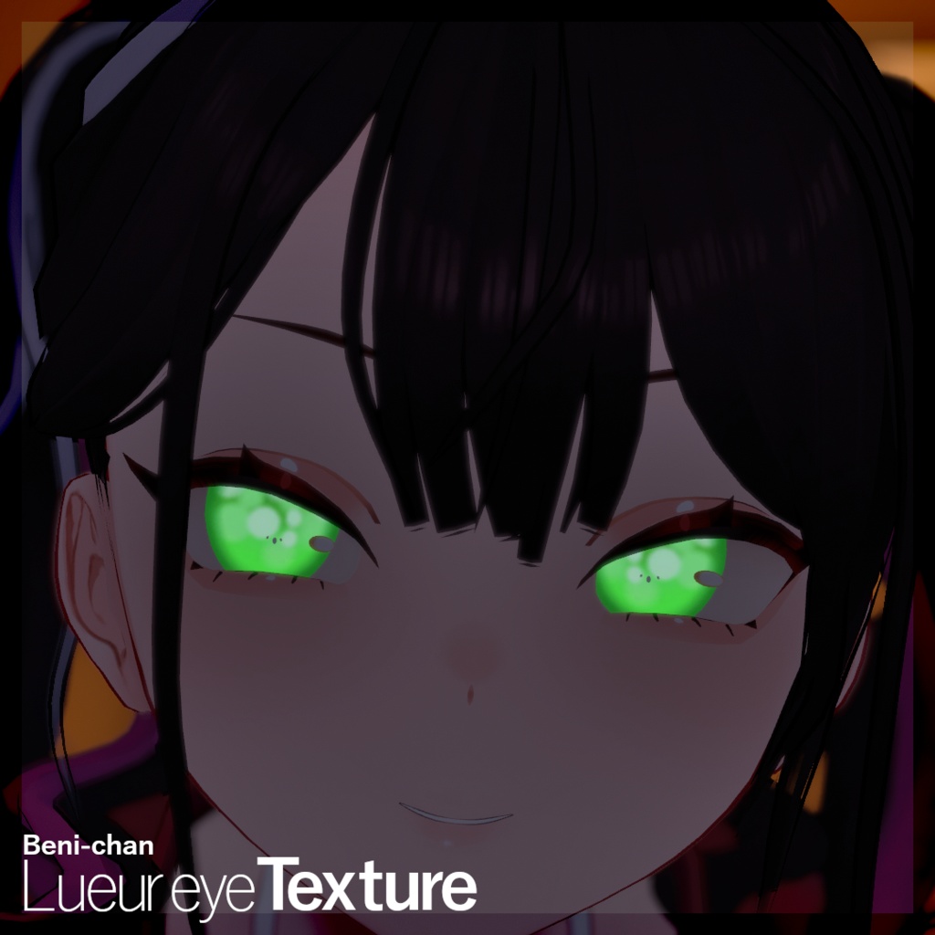 【5アバター対応】Lueur eye Texture【10カラー】