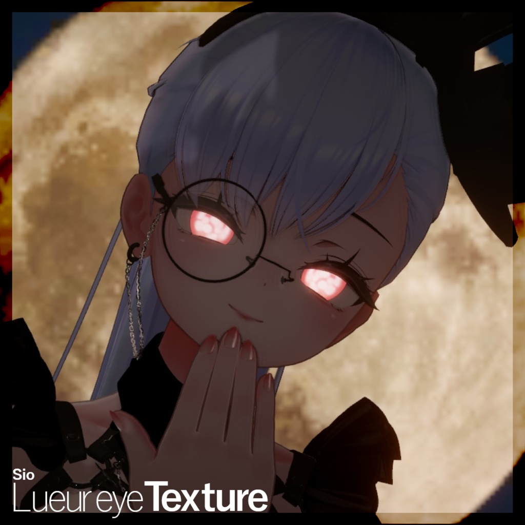 【5アバター対応】Lueur eye Texture【10カラー】